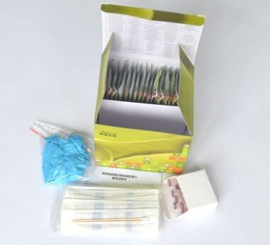 98% sensitivity Bovine Pathological Analysis Equipments ISO9001